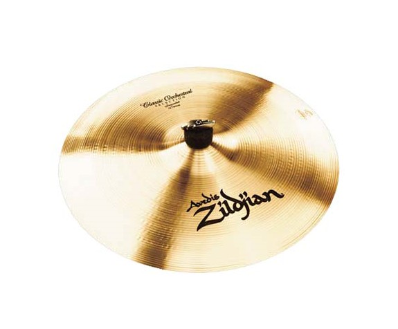 A Zildjian